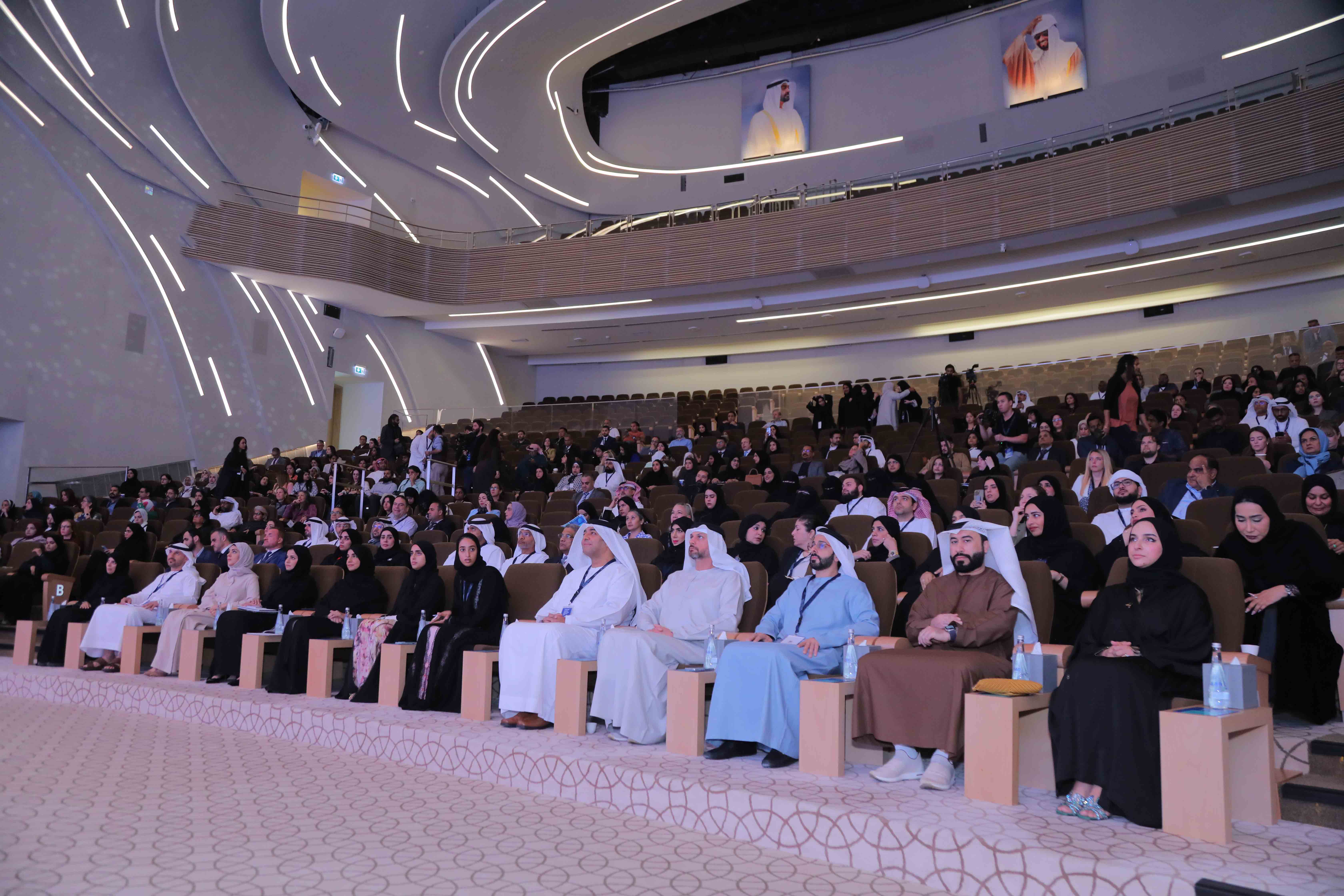 2025 Conference Image 37